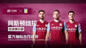 重要的角色 重要的角色