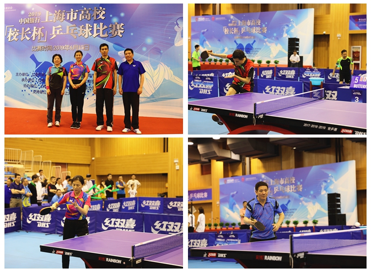 的继承人明 的继承人明