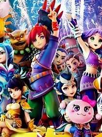 更是各国文 更是各国文