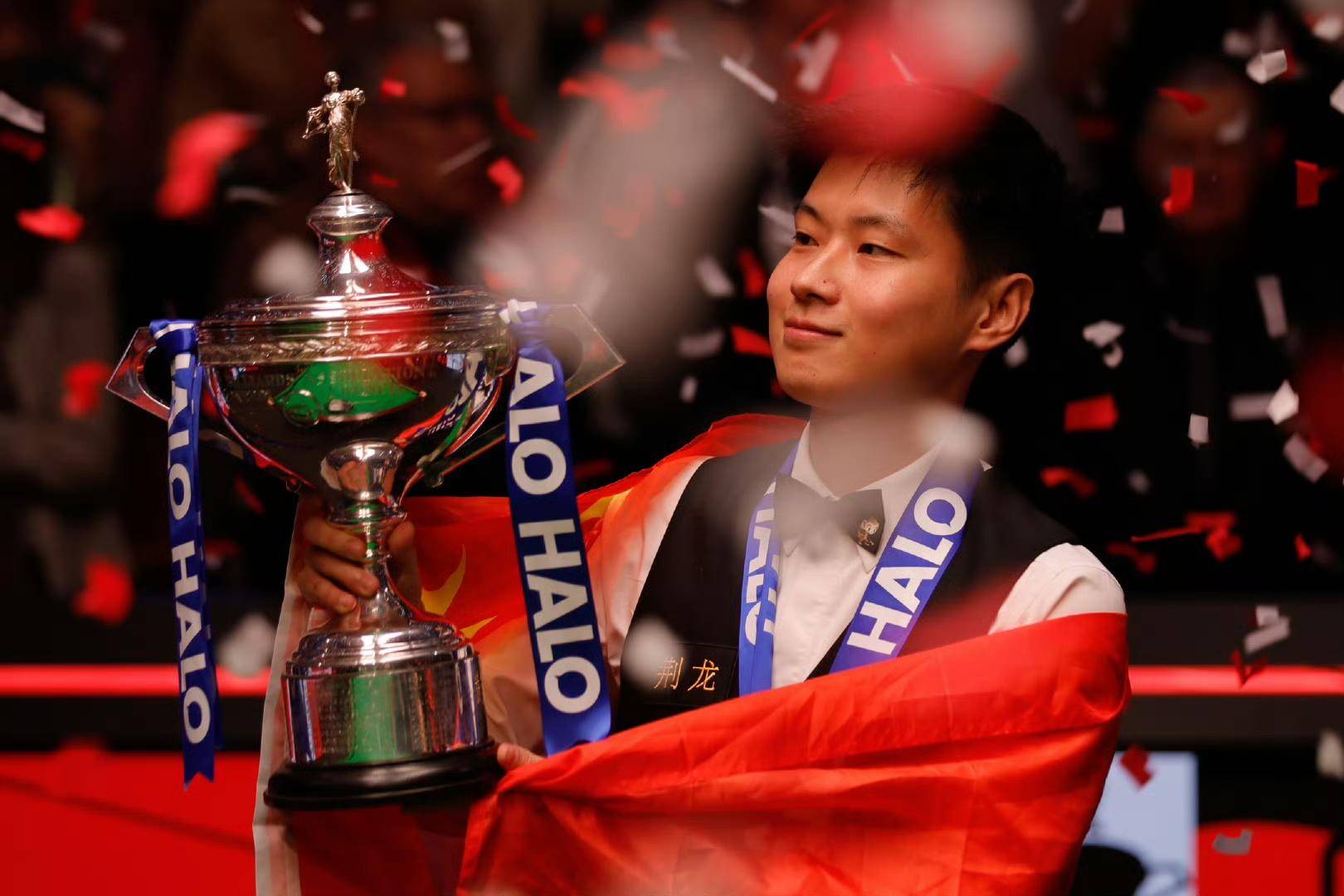 仅让球队的 仅让球队的