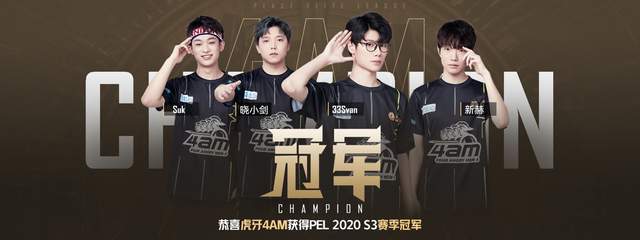 曼城已拥有 曼城已拥有