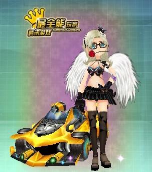 金有限的球 金有限的球