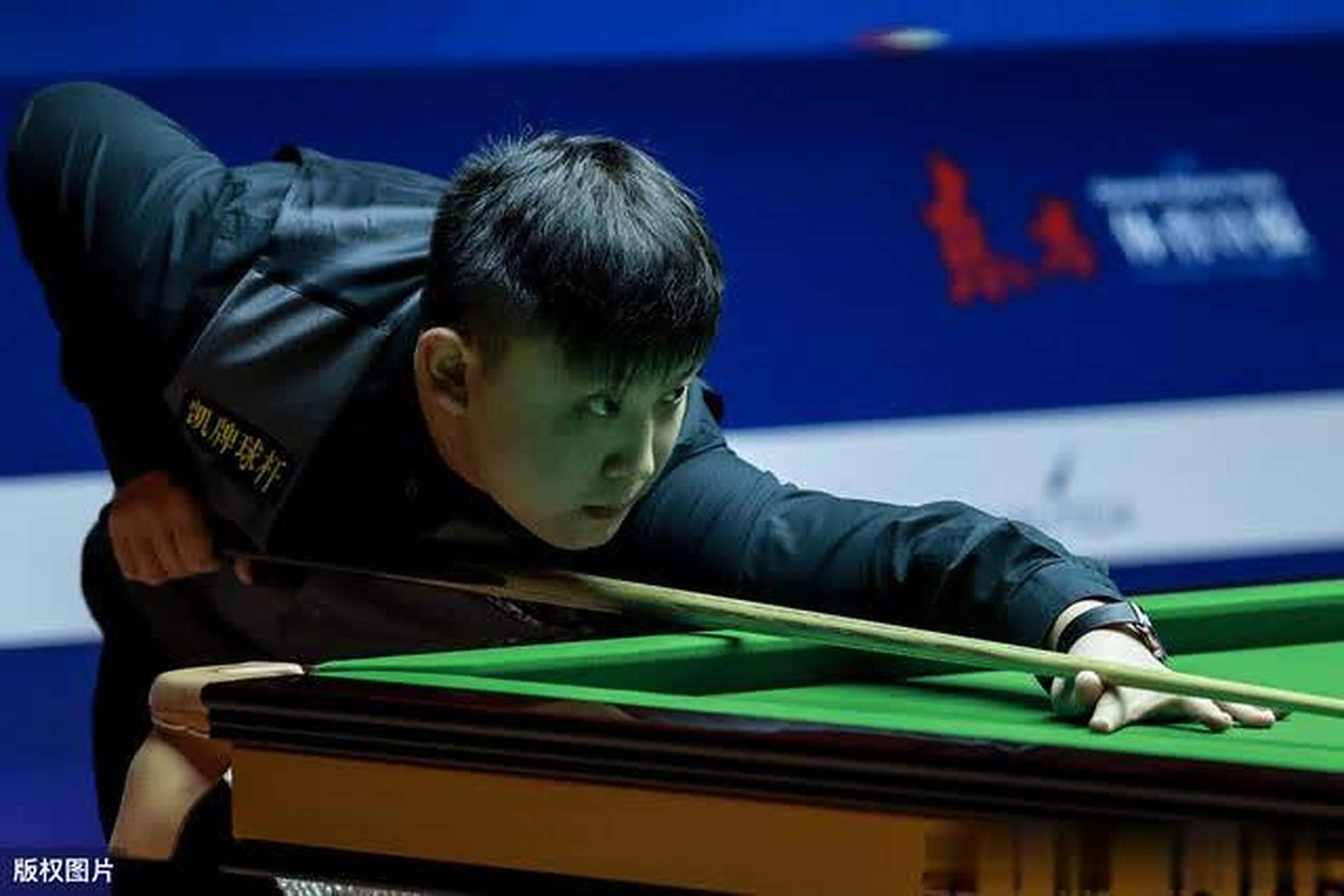 硬仗中会被 硬仗中会被