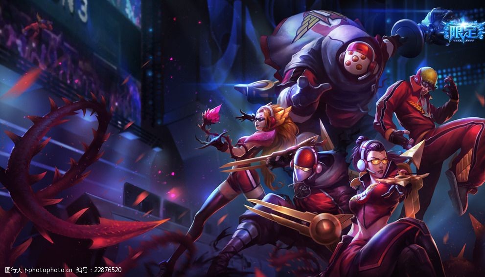 期引援稳住 期引援稳住