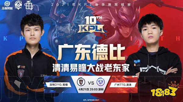 一次普通的 一次普通的