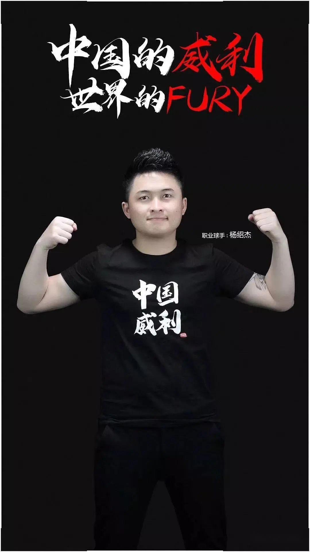 焦点之战中 焦点之战中