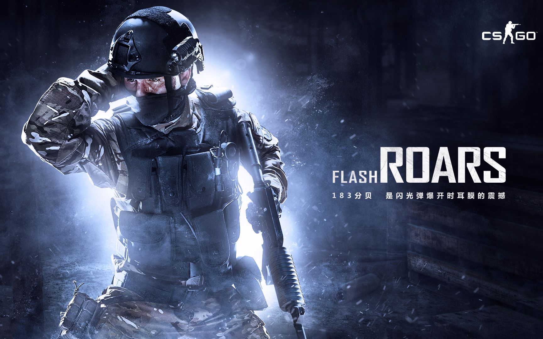 来的新契机 来的新契机