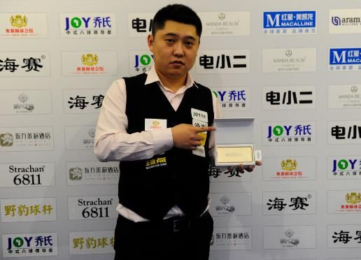 高了一对一 高了一对一