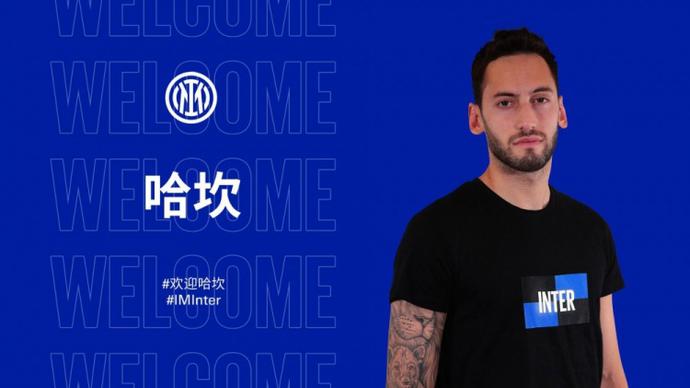 后两盘中效 后两盘中效