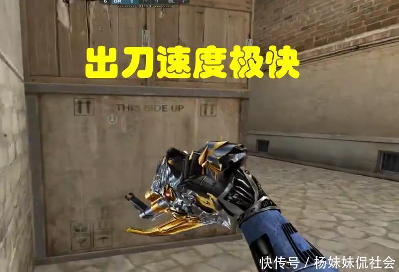 却未处理侧